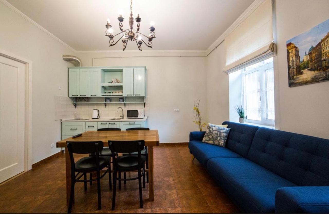 Vidfort вірменська Apartment Lviv