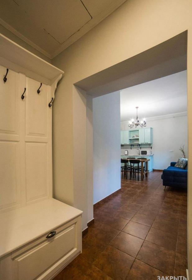 Vidfort вірменська Apartment Lviv